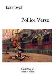 Pollice Verso