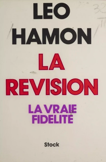 La Révision - Léo Hamon - Stock (réédition numérique FeniXX)