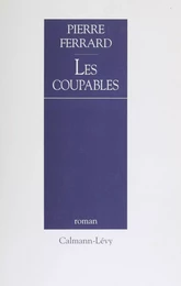 Les Coupables