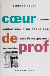 Cœur de prof