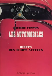 Les automobiles