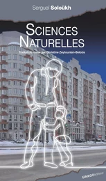 Sciences naturelles