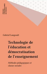 Technologie de l'éducation et démocratisation de l'enseignement