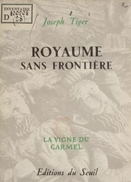 Royaume sans frontière