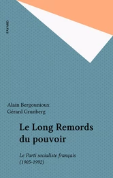 Le Long Remords du pouvoir