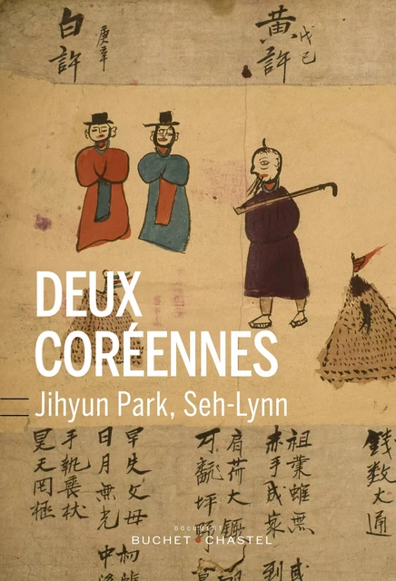 Deux Coréennes -  Seh-Lynn, Jihyun Park - Libella