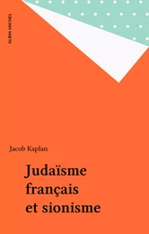 Judaïsme français et sionisme