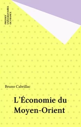 L'Économie du Moyen-Orient