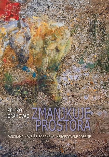 Zmanjkuje prostora -  - Založba Pivec