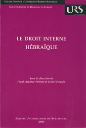 Le droit interne hébraïque