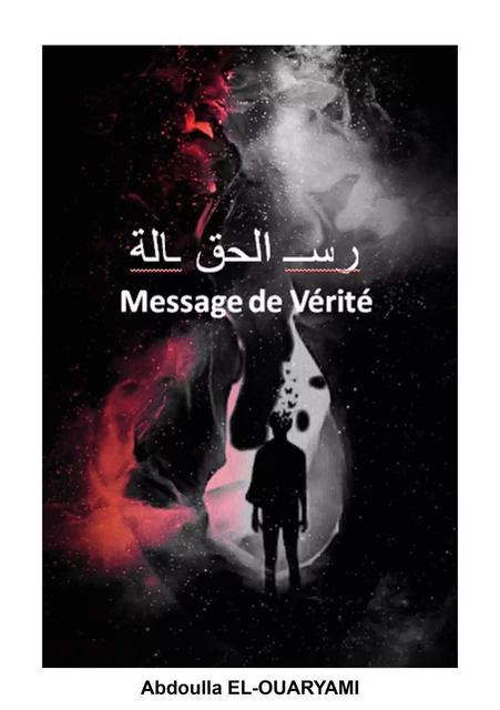 Message de Vérité - Abdoulla El-Ouaryami - Publishroom