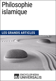 Philosophie islamique