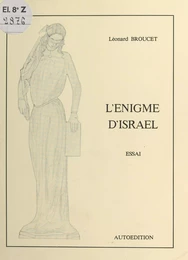 L'Énigme d'Israël