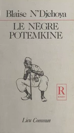 Le Nègre Potemkine