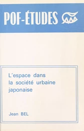 Espace urbain dans la société japonaise