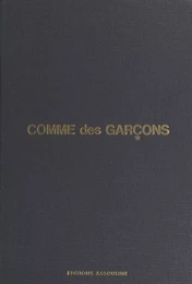 Comme des garçons