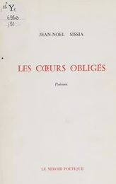 Les cœurs obligés