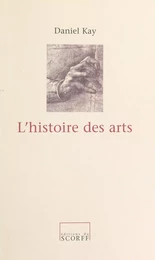 L'Histoire des arts