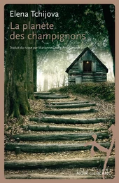 La planète des champignons