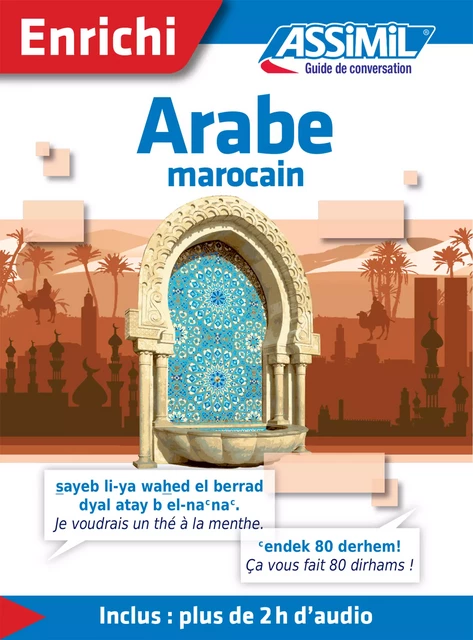 Arabe marocain - Guide de conversation - Michel Quitout - Assimil