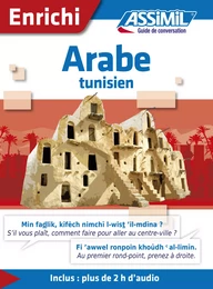 Arabe tunisien - Guide de conversation