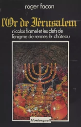 L'Or de Jérusalem