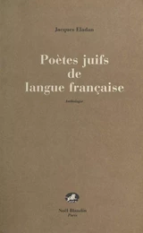 Poètes juifs de langue française