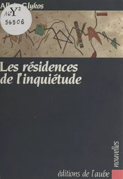 Les Résidences de l'inquiétude