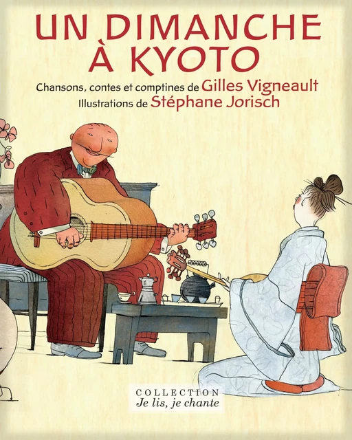 Un dimanche à Kyoto (Contenu enrichi) - Gilles Vigneault - La Montagne secrète