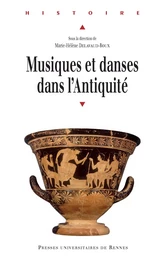 Musiques et danses dans l’Antiquité