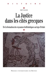 La justice dans les cités grecques