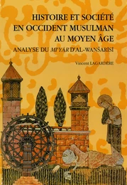 Histoire et société en Occident musulman au Moyen Âge