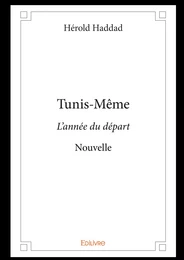 Tunis-Même