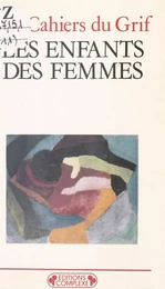 Les Enfants des femmes