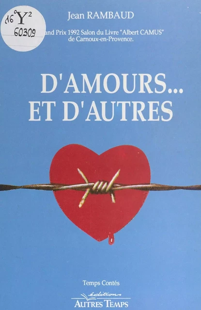 D'amours... et d'autres - Jean Rambaud - FeniXX réédition numérique