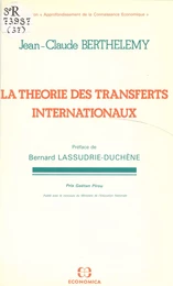 La théorie des transferts internationaux