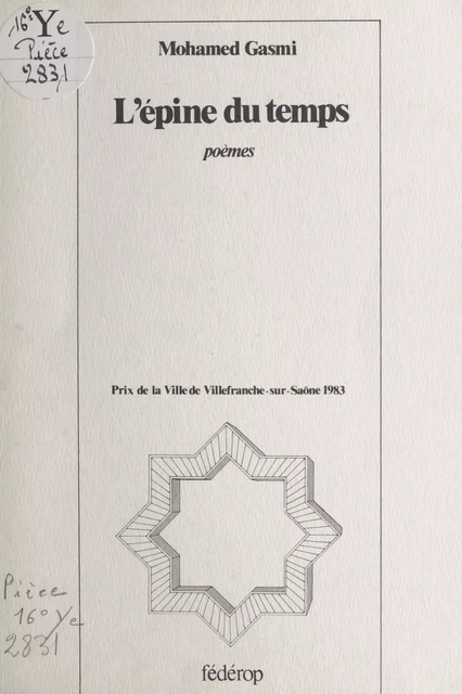 L'épine du temps - Mohamed Gasmi - FeniXX réédition numérique