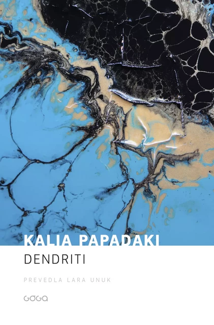 Dendriti - Kalia Papadaki - Publishing house Goga