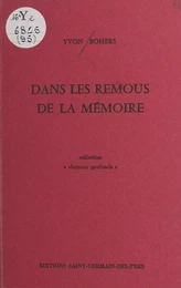 Dans les remous de la mémoire