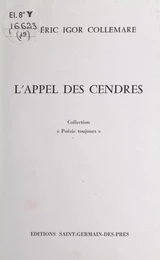 L'appel des cendres