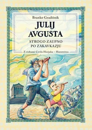 Julij Avgusta