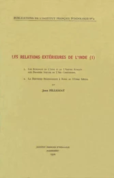 Les relations extérieures de l'Inde (I)