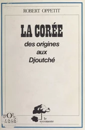 La Corée