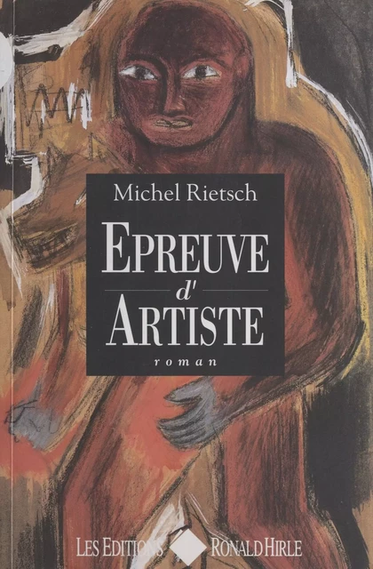 Épreuve d'artiste - Michel Rietsch - FeniXX réédition numérique