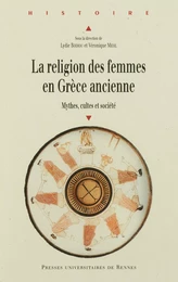 La religion des femmes en Grèce ancienne