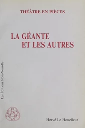 La géante et les autres