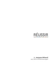 Réussir