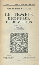 Le Temple d’Honneur et de Vertus