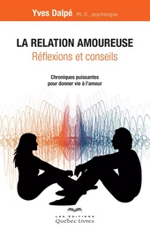 La relation amoureuse