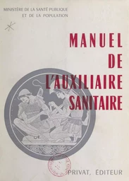 Manuel de l'auxiliaire sanitaire